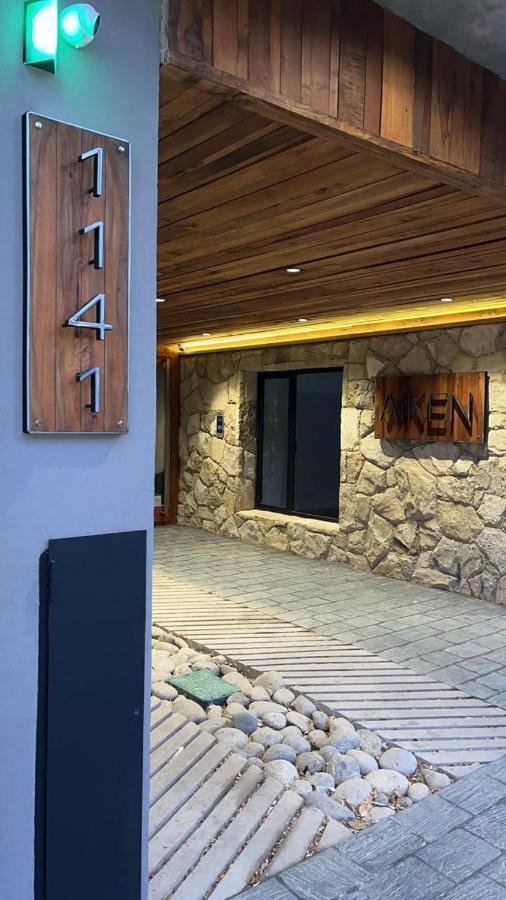 Aiken Sma Suite San Martín de los Andes Eksteriør billede